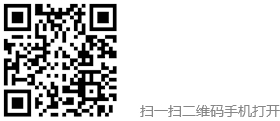 联系方式